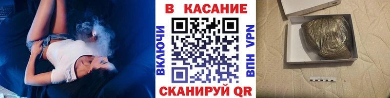 Где купить Похвистнево Псилоцибиновые грибы  гидра рабочий сайт  МЕФ  Бошки Шишки  ГАШ  Альфа ПВП 