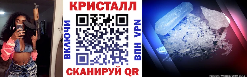hydra ССЫЛКА  Похвистнево  Amphetamine 97% 