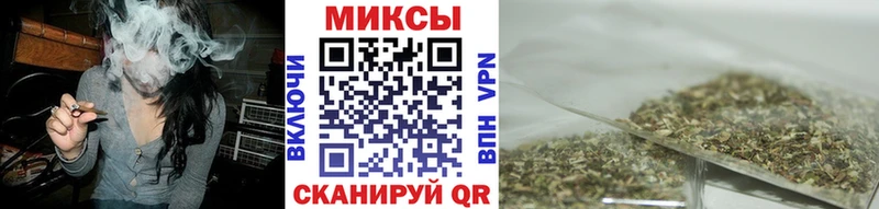 omg tor  Похвистнево  БУТИРАТ бутик  купить наркотик 