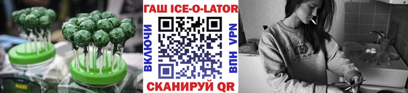 Cannafood конопля  kraken ссылки  Похвистнево 