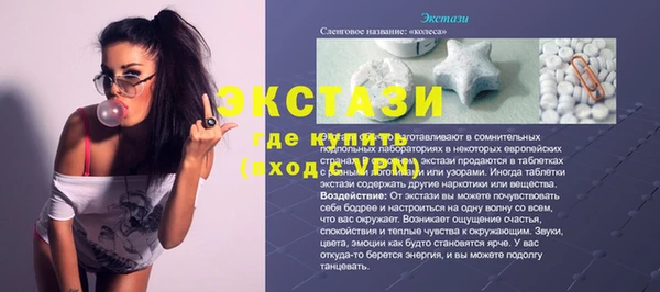 героин Алексеевка