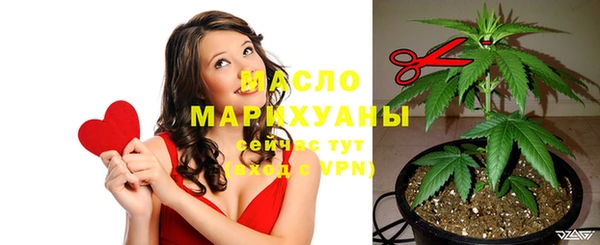 сатива Нягань