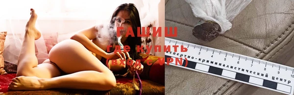 героин Алексеевка