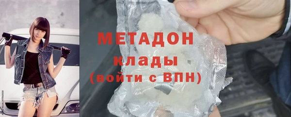 СК Алексин
