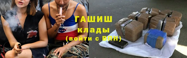 героин Алексеевка