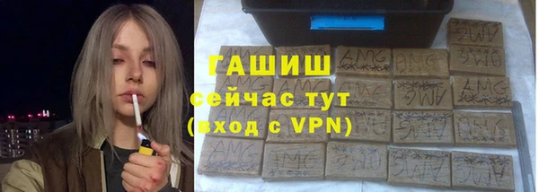 героин Алексеевка