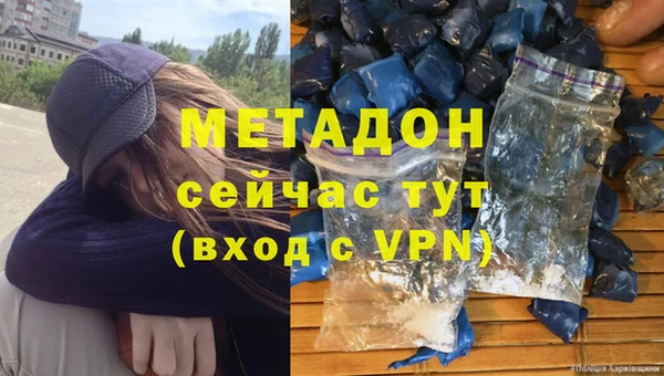 кристаллы Алзамай