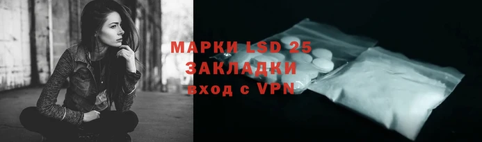 героин Алексеевка