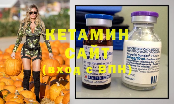 кристаллы Алзамай