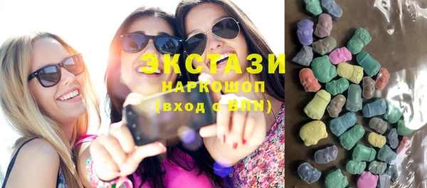 сатива Нягань