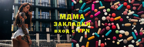 героин Алексеевка
